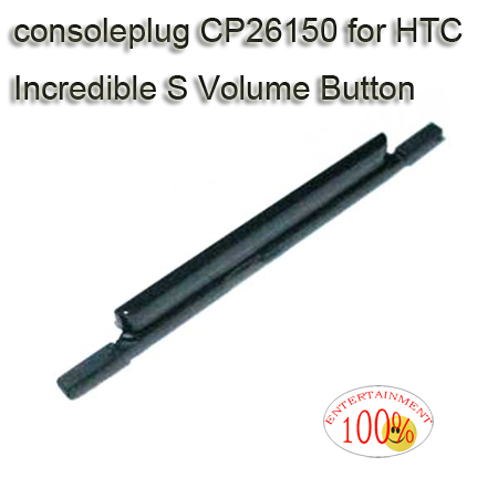 HTC Incredible S Volume Button